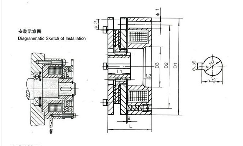 DHM3电磁失电制动器